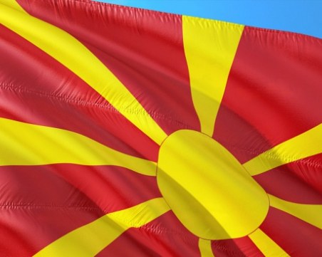 Историческият ден за Атина и Скопие е днес!