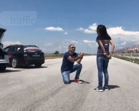 Ауди маниак поиска ръката на любимата си с холивудска продукция край Пловдив ВИДЕО