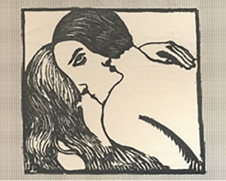 Кое е първото нещо, което виждате? То ще покаже ситуацията, в която се намирате