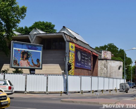 Новата галерия на Пловдив за 4,2 млн. лева - със стъклен покрив и иновативна визия