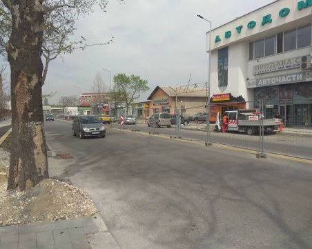 Обещано! Сагата с 