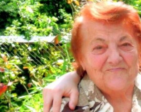 Полицията издирва 83-годишна жена, изчезнала от дома си