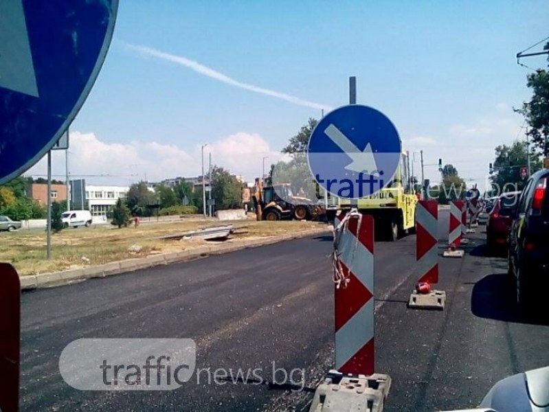 Пловдив се превръща в строителна площадка! Стартират мащабни ремонти на улици и булеварди