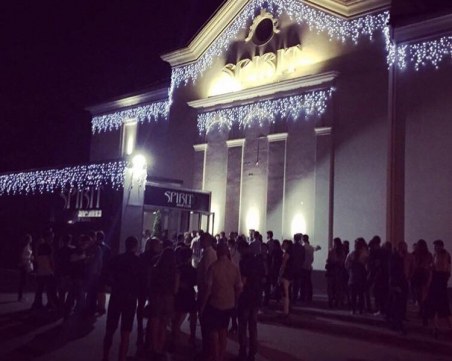 ЧСИ запечата клуб “Спирит“, описа имуществото им