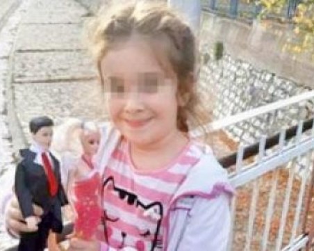 Приключи разследването за убийството на малката Дамла