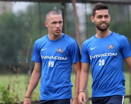 Левски научи съперника си в Лига Европа