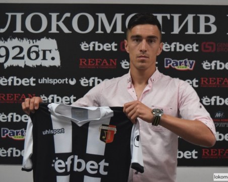 Още един таджикски национал в Локо, малките отстраниха Ботев и са на полуфинал ВИДЕО