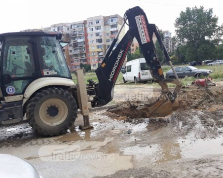 Три села в областта останаха без вода! Авария има и в Тракия