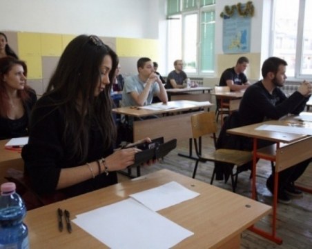 Започва подаването на документи за кандидатстване в гимназиите