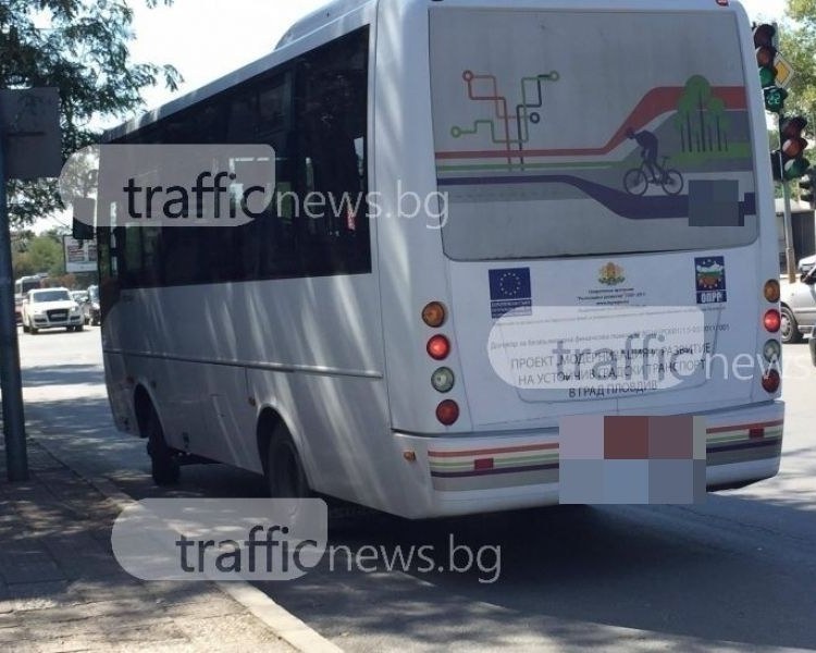 Кондукторът, блъснат от пътник в автобус в Пловдив, е в критично състояние