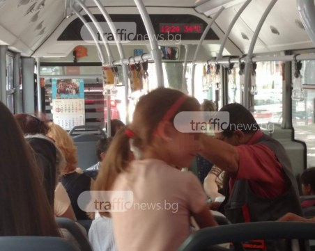 Случаят с полетелия от автобус кондуктор може да завърши с протест на шофьорите в Пловдив