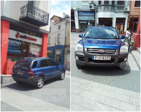 Грък се изтипоса с лъскав джип насред Капана, видя полицаи и се развика: “Охи, охи“ СНИМКИ