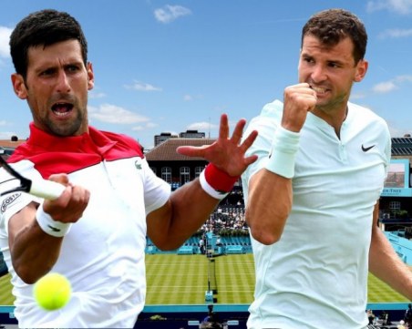 Гришо срещу Джокович в Лондон днес привечер