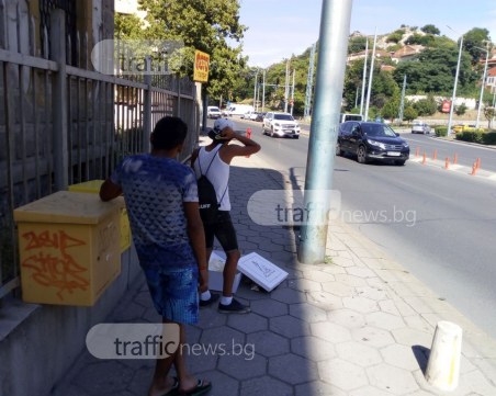 Ще ядем ли торта? ДА ама НЕ! СНИМКИ