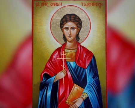 Три мъжки имена имат повод да почерпят днес