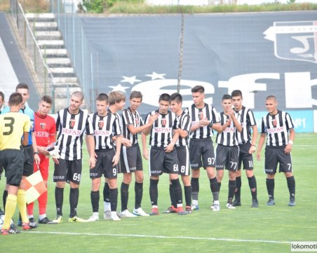 Жребият отреди: Юношите на Локо срещу Левски на полуфинала