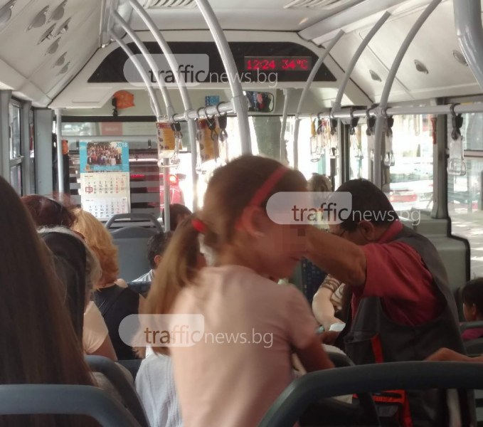 Обрат! Свидетелка на екшъна в пловдивски автобус: Кондукторът е виновен, никой не го е бутал СНИМКИ