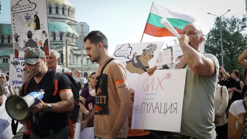 Протест! Метеоролозите от БАН заплашиха, че ще спрат да работят