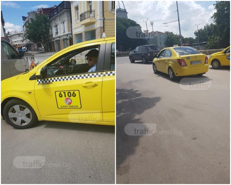 Шофьор на такси в Пловдив бута клиентка от колата: “Не те ли е срам, бе, боклук“ СНИМКИ
