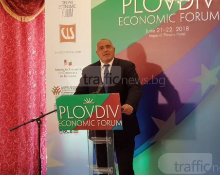 Бойко Борисов: Незабавно трябва да се затворят външните граници на ЕС