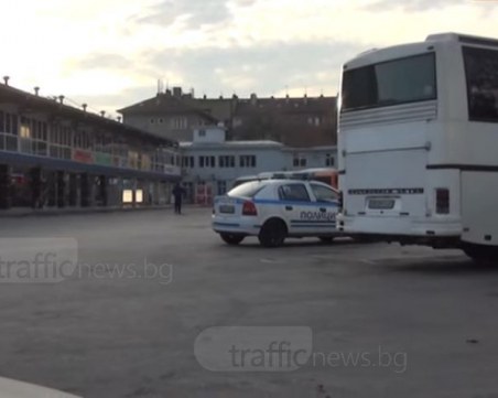 Пиян травестит нападна пловдивчани на автогара 