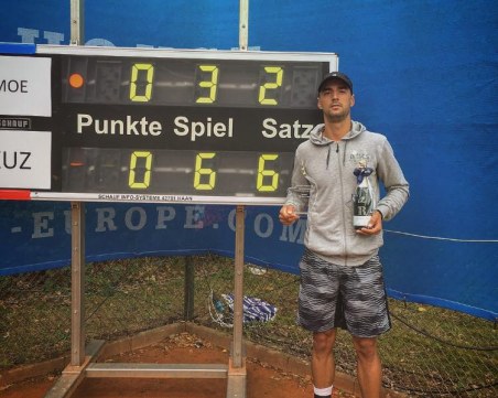 Мико триумфира с титлата в Германия