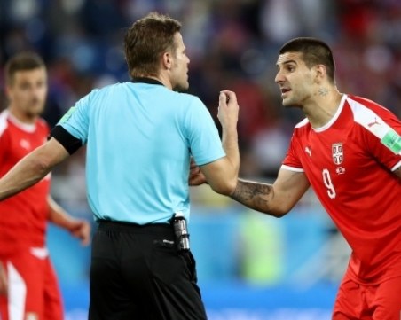 Сърбите пуснаха жалба, реферът не дал дузпа и не искал да гледа повторение ВИДЕО