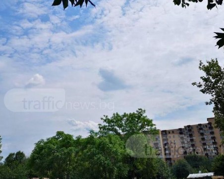 Ех, този романтичен Пловдив! Сърце закри слънцето над Кючука СНИМКИ