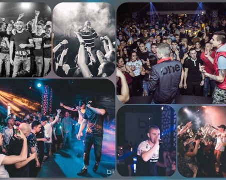 Голям ученически хип-хоп концерт слага край на учебната година в Пловдив