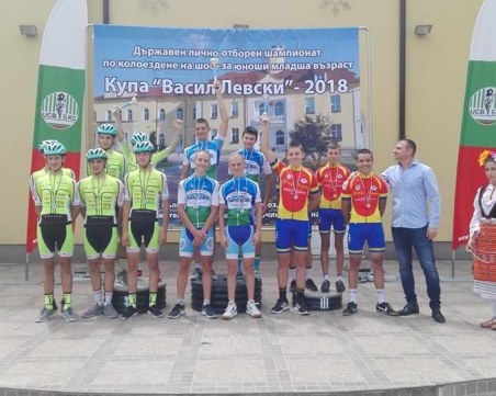 Колоездачите на “Цар Симеон 1898“ държавни първенци при юношите