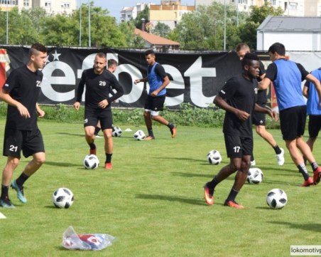 Локо на лагер в Говедарци от днес, двама отпаднаха от групата