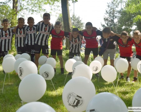 Локо организира “Футболно лято“ за децата от школата