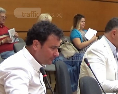 Пловдивски депутат напуска БСП, става независим