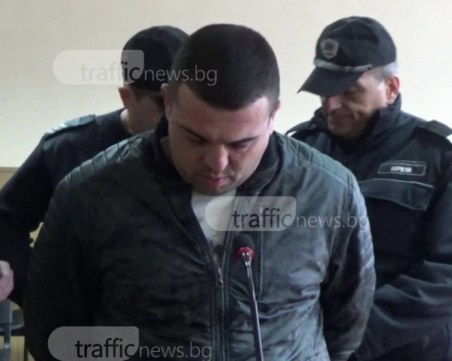 Потвърдиха присъдата на лекарския син, убил жестоко приятелката си в Кючука