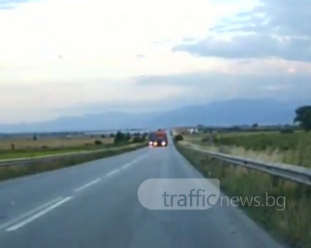 Тир кара като убиец, пловдивчанин спря, за да остане жив ВИДЕО