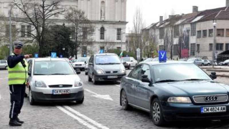 Автошколите крият приходи, МВР, НАП и ДАИ ги пипнаха