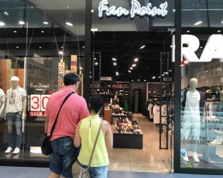 Лятото бие отбой, но летните намаления в Пловдив нахлуват с пълна сила! Вижте къде! СНИМКИ