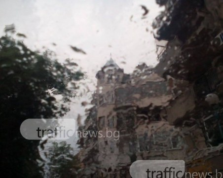 Пловдив се готви за порои и бури! Очакват се до 65 л/кв.м