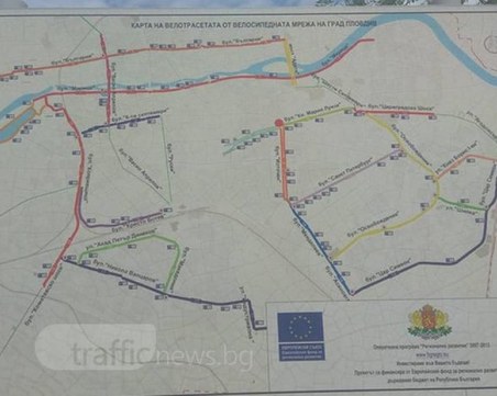 Пловдив става първият български град с пълен ринг на веломрежата СНИМКИ