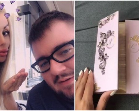 Светлана Василева и Гущеров закичиха Моника Валериева с покана за сватбата