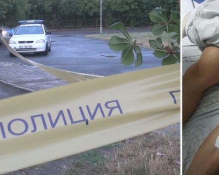 Трима души нападнали Перата пред дома му, полицаи го намерили прострелян