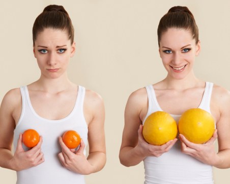 5 предимства на малките гърди