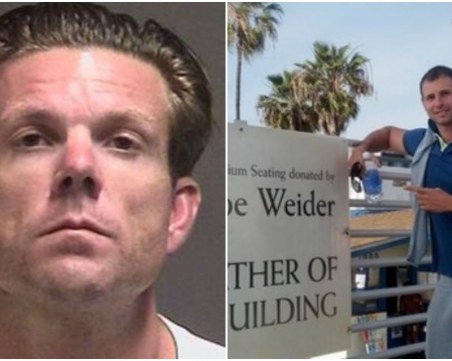 Бивш таксиметров шофьор е обвиненият за убийството на българина в САЩ