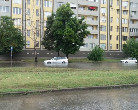 И Пазарджик е под вода! Получени са над 30 сигнала за произшествия