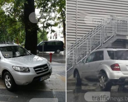 Наглец “кацна“ върху тротоара срещу Второ районно! Къде са органите на реда – пита пловдивчанин