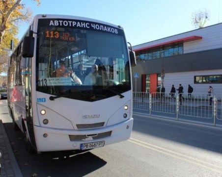 Автобус №113 с променен маршрут от днес