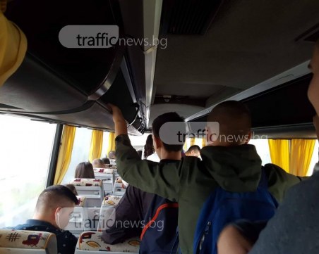 Автобус, пътуващ към Пловдив, се превърна в подвижна баня СНИМКИ+ВИДЕО