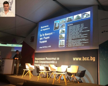 Пловдивчанин стана Архитект на годината в класацията на Националния регистър