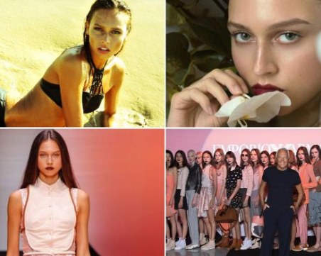 Възпитаничка на Математическата стана един от най-успешните модели в Милано