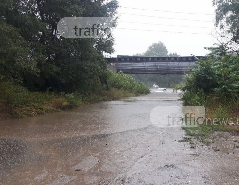 След водното бедствие: 51 сигнала за наводнени сгради и улици в Пловдив и областта